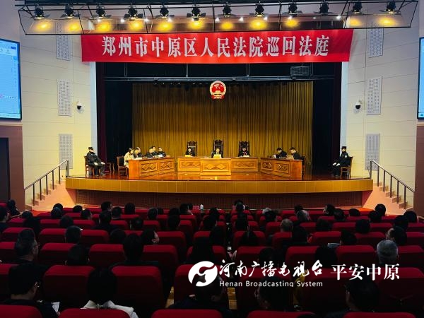 微信图片_20241122091938.jpg