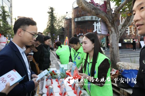 微信图片_20241122155900.jpg