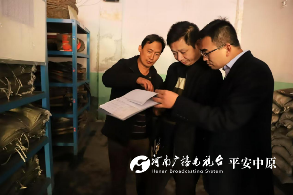 图片2.png