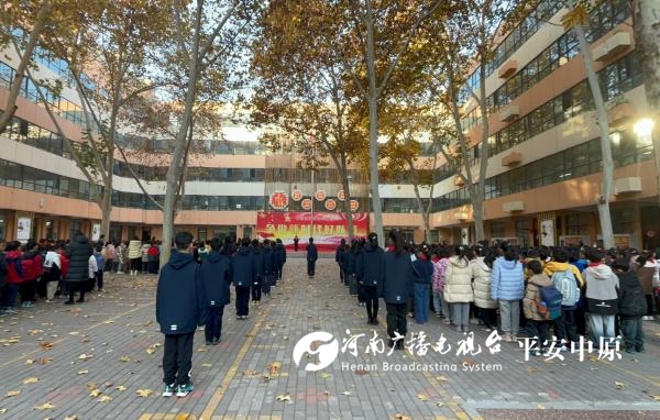 微信图片_20241202144830.jpg