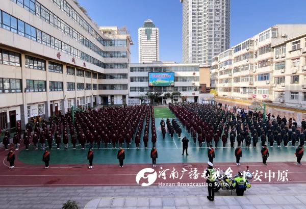 微信图片_20241202171741.jpg