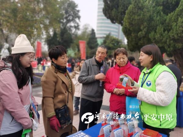 微信图片_20241204171003.jpg