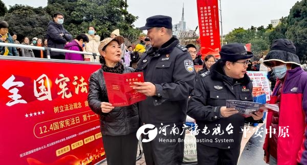微信图片_20241204171012.jpg