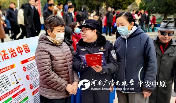 微信图片_20241204171017.jpg