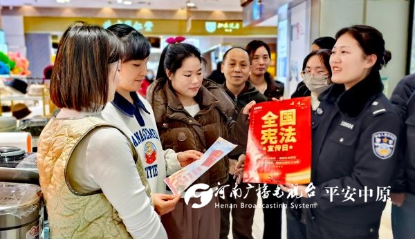 微信图片_20241204171027.jpg