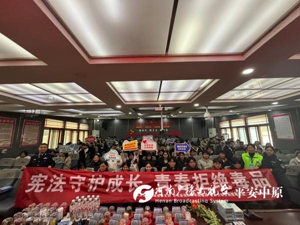 微信图片_20241204171034.jpg