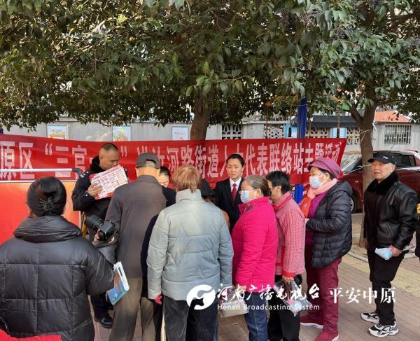 微信图片_20241206151526.jpg