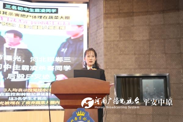 微信图片_20241206170019.jpg
