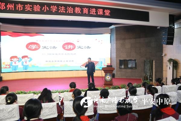 微信图片_20241206170024.jpg
