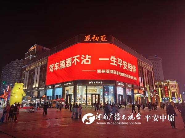 微信图片_20241230172709.jpg