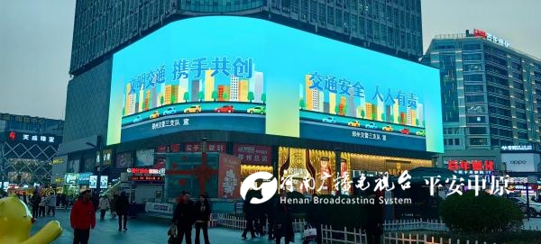 微信图片_20241230172716.jpg