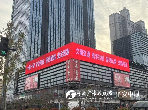 微信图片_20241230172720.jpg