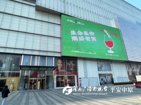 微信图片_20241230172726.jpg