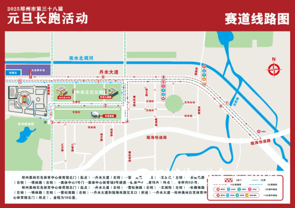 微信图片_20241230173153.png