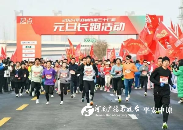 微信图片_20241230173148.jpg