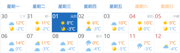 图片2.png
