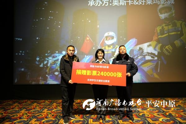 微信图片_20250109145315.jpg