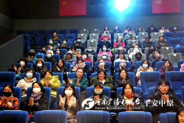 微信图片_20250109145327(1).jpg