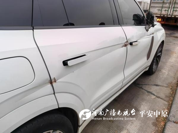 微信图片_20250109154104.jpg