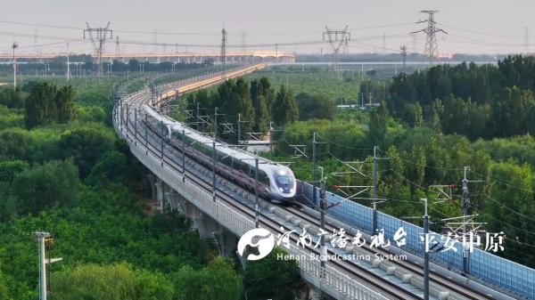 微信图片_20250113162113.jpg