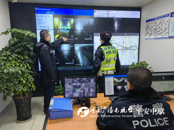 微信图片_20250114104139.png