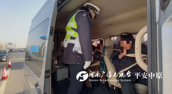 微信图片_20250114104519.png