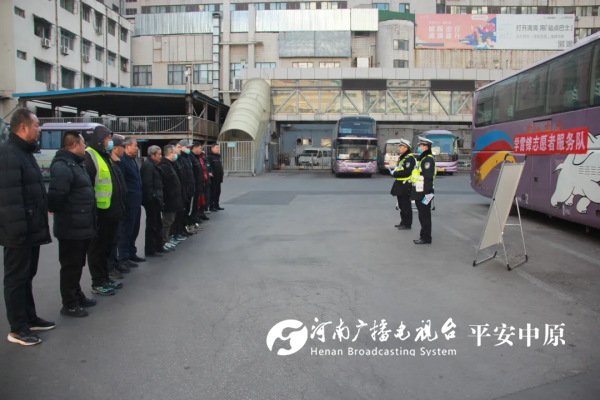 微信图片_20250114104257.png