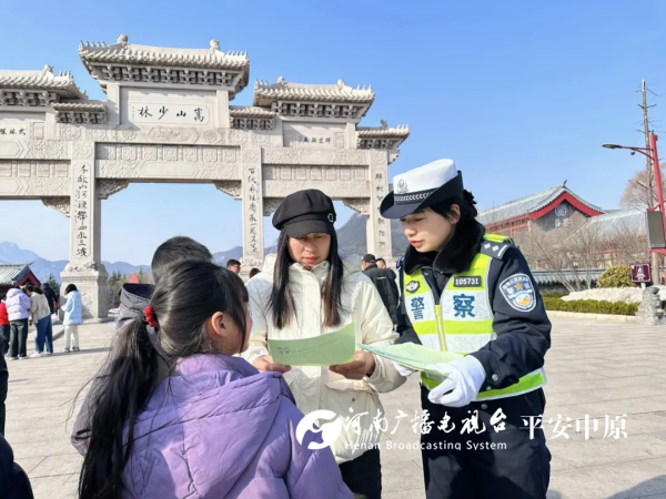 微信图片_20250114104341.png
