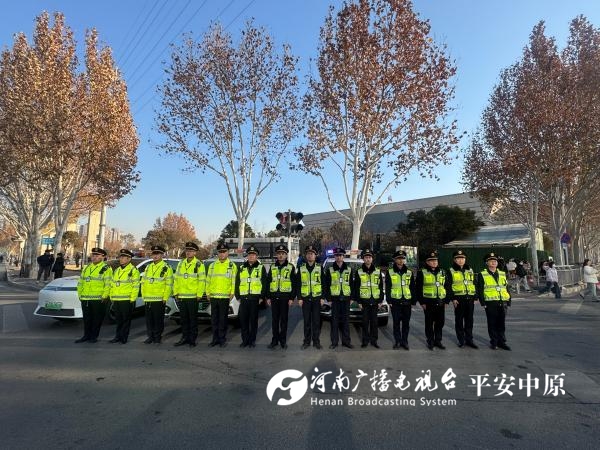 微信图片_20250117144844.jpg
