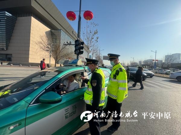 微信图片_20250117144853(1).jpg