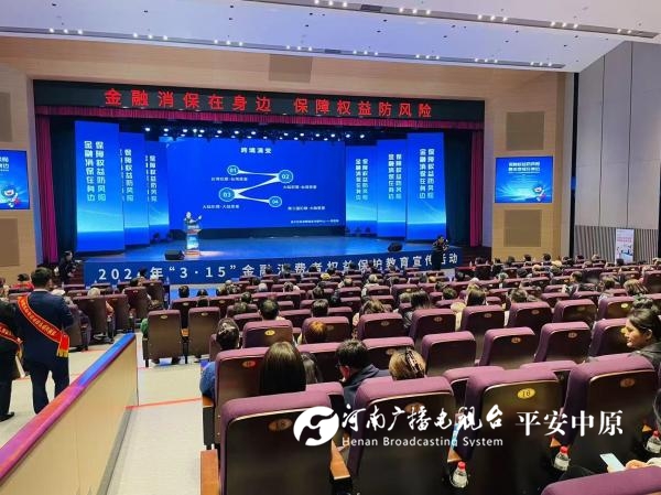 微信图片_20250121093734.jpg