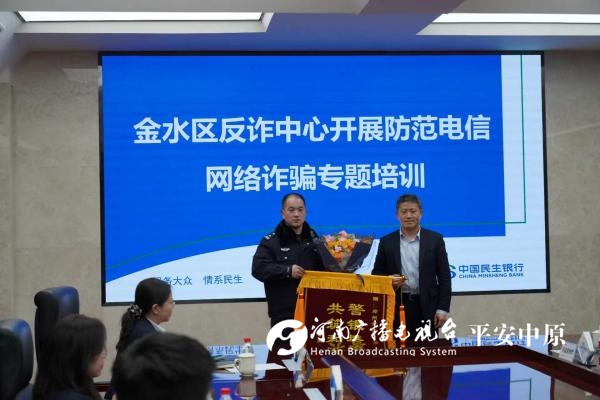 微信图片_20250121093738.jpg