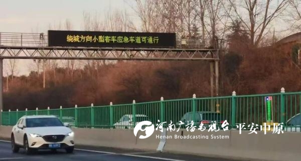微信图片_20250122160454.jpg