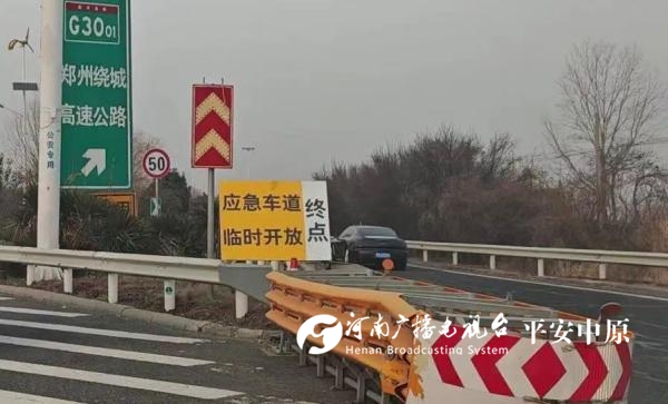 微信图片_20250122160503.jpg