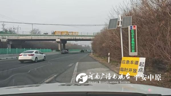微信图片_20250122161012.jpg