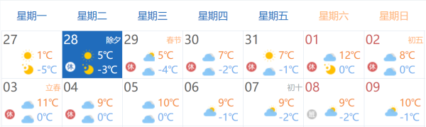 图片4.png