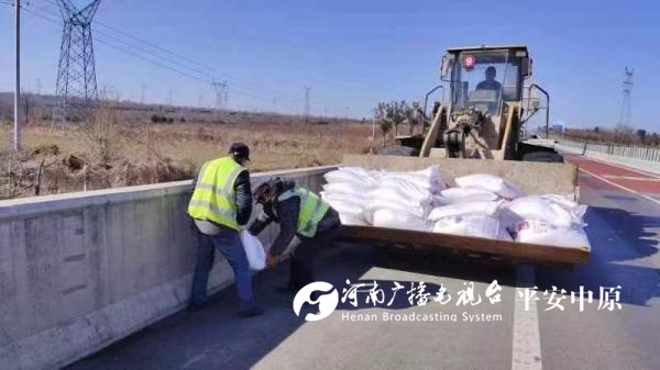 微信图片_20250123140019.jpg