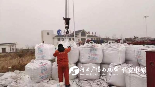 微信图片_20250123140027.jpg