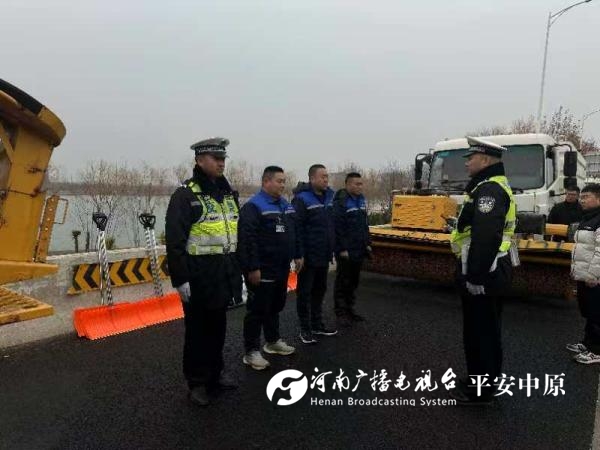 微信图片_20250123165149.jpg