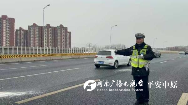 微信图片_20250123165159.jpg