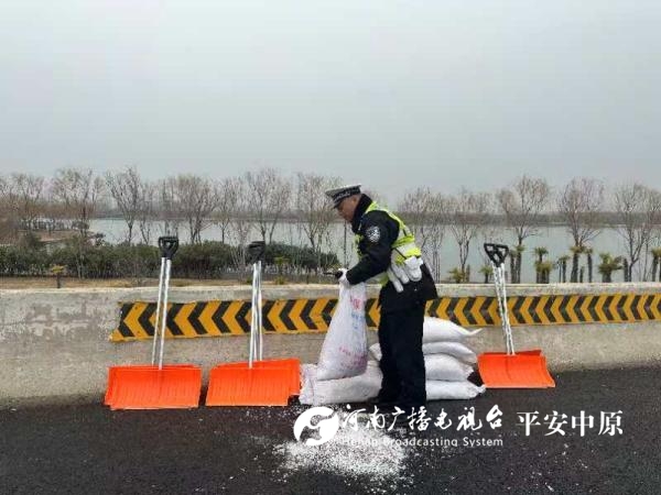 微信图片_20250123165202.jpg