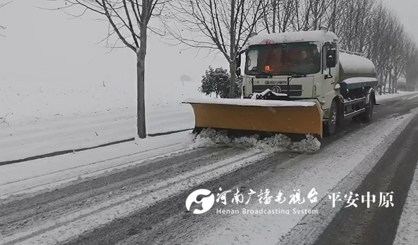 微信图片_20250125105121.png