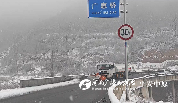 微信图片_20250125105342.png