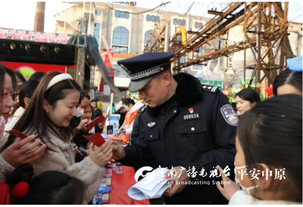 微信图片_20250211153642.png