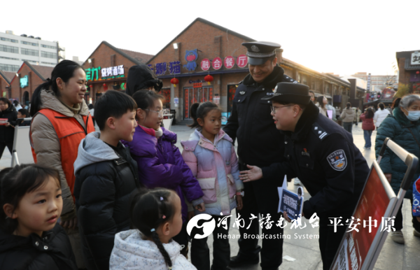 微信图片_20250211160436.png