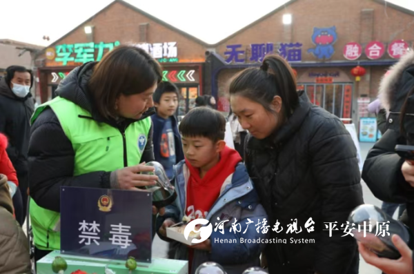 微信图片_20250211153651.png