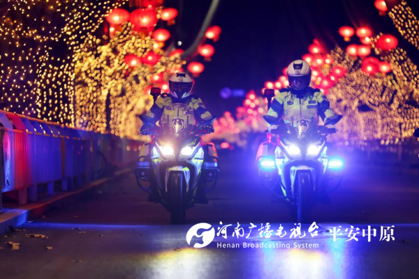 微信图片_20250210095718.png