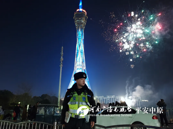 微信图片_20250210095752.png