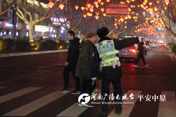 微信图片_20250210095902.png