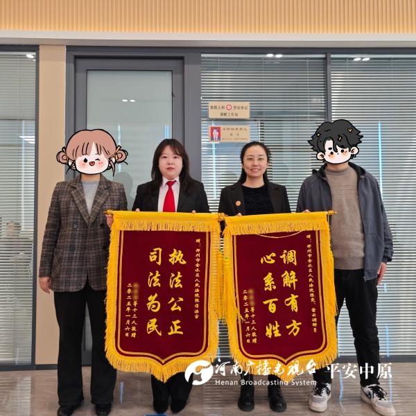 微信图片_20250217092036.jpg